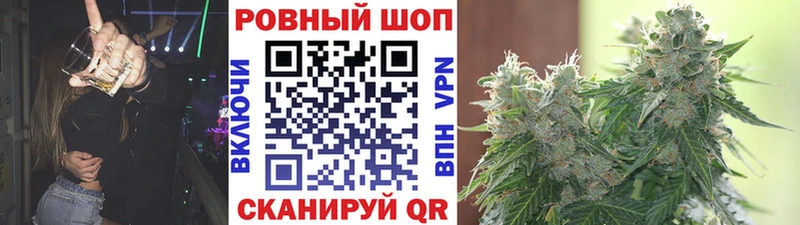 Купить наркотики сайты Димитровград A PVP  Галлюциногенные грибы  ГАШИШ  Меф 