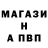 Амфетамин VHQ Viteazu,Krollikan,
