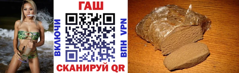 мориарти телеграм  купить наркотики сайты  Димитровград  Гашиш VHQ 