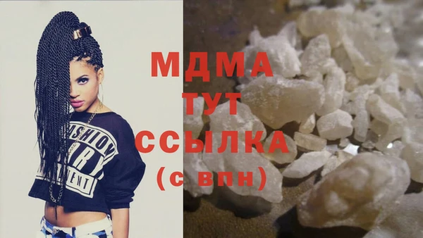 прущая мука Абдулино