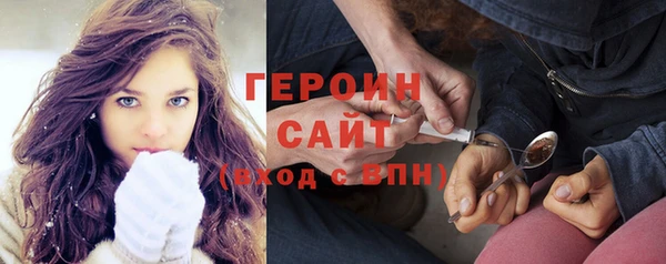 бутик Абаза