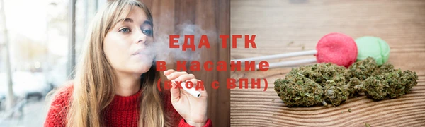 бутик Абаза