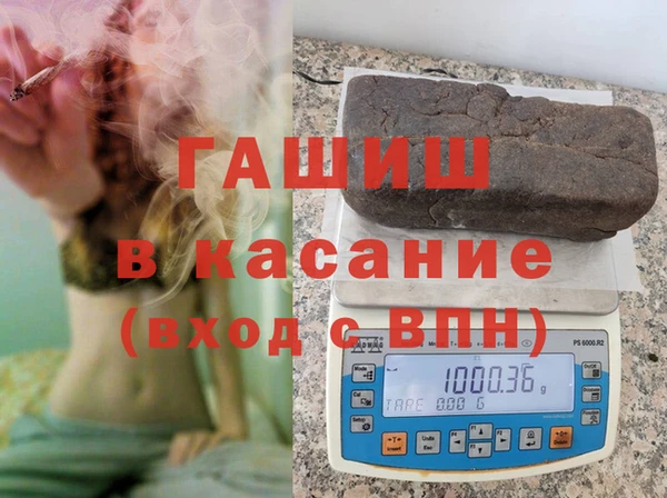 винт Абинск