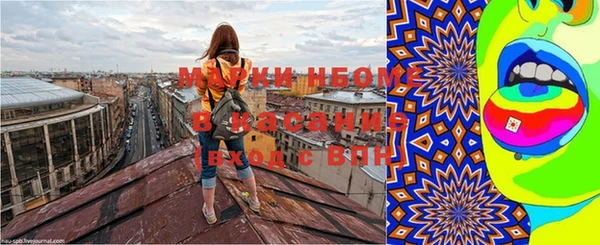 винт Абинск