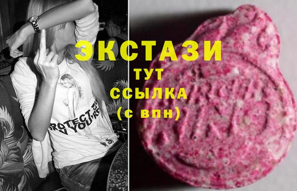 прущий лед Алзамай