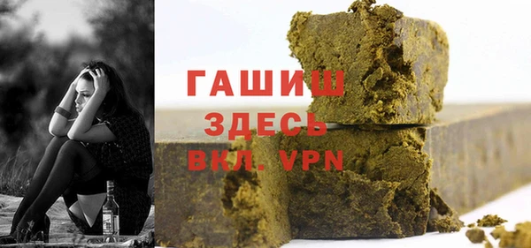 винт Абинск