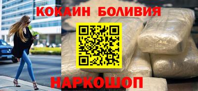 герыч Краснознаменск