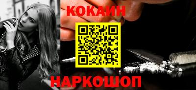 герыч Краснознаменск