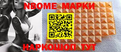 герыч Краснознаменск