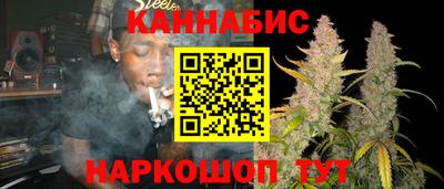 мяу мяу кристалл Краснокаменск