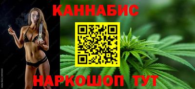 герыч Краснознаменск
