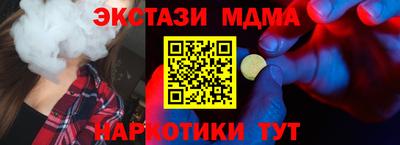 герыч Краснознаменск
