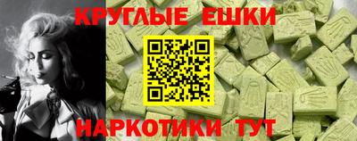 герыч Краснознаменск