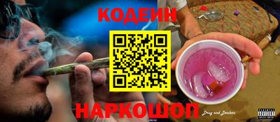 герыч Краснознаменск