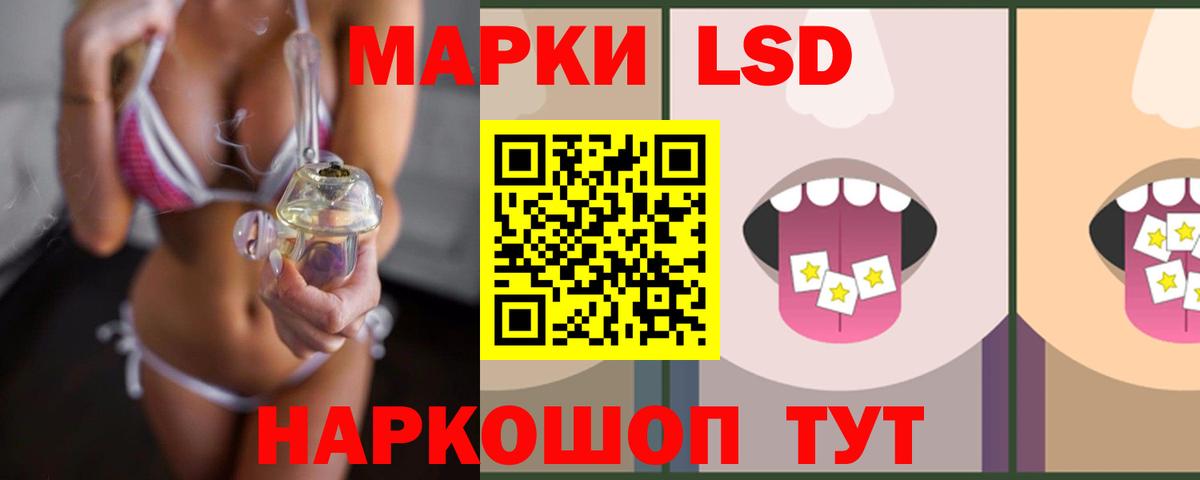 Димитровград  Лсд 25 экстази ecstasy  Вход с VPN  Лсд 25 экстази кислота 