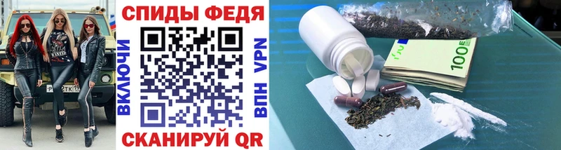 Первитин мет  цена наркотик  Димитровград 